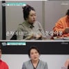 '오정태♥' 백아영, 시母 셋째 임신 독촉에 "남편 건강 못 믿어"(퍼펙트라이프) [종합]