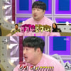 '라스' 강재준, ♥이은형 임신에 겹경사 "'섹스 리스' 꼬리표 떼"[별별TV]