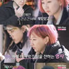 '나솔' 19기 영수, 영자에 눈물 고백 "너 없으면 아무 의미 없어"[★밤TV]