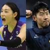 김연경, '36표 차' 손흥민 제쳤다... 허웅은 94주 연속 1위