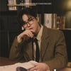 김재환, 댄디해졌다..팬콘서트 'WIND TALE' 新 비주얼