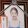 "보고싶어" 강승윤·로이킴·허영지·혜린..故박보람, 벌써 그리워지는 이름[종합]