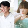 일본 접수 '횹사마' 채종협, 백아 지원사격..신곡 MV 출연