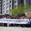 야구·축구·골프 단체·구단 인턴 47명 한자리에... '프로스포츠 인턴십 프로그램' 상반기 직무 교육 실시