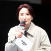 박경림 '명MC 박경림 입니다'[★포토]