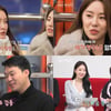 '나솔사계' 6기 영수, 15기 현숙 VS 17기 영숙과 '살얼음판' 2:1 데이트