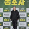 "'美친 사람'이라 할까봐 고민"..'동조자' 박찬욱 감독, 로다주와 그린 베트남 역사 [종합]