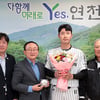 '해병대 출신' 150㎞ 파이어볼러 프로 입단 감격, 독립리그 출신 신화 쓸까