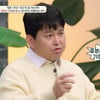 윤기원, 모델학과 교수 아내에 불만 토로 "회식 가면 안 와" [별별TV] (금쪽상담소)
