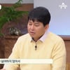 윤기원, 재혼 ♥아내 子에 매일 아침밥 차려주는 정성 '감동' [★밤TView](금쪽상담소)