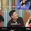 '나솔사계' 15기 영수, 11기 순자 트로트에 푹 빠졌다 "심쿵해" [별별TV]