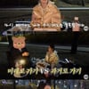 지연, ♥황재균 사랑꾼 "다시 태어나도 여보랑 결혼..지금이 제일 행복"