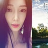 티아라 아름, 자축 "아름아 생일 축하해..오늘따라 그리운 내 아이들"