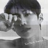 박재범, 25일 새 싱글 'Jay Park Season 1' 발매 [공식]