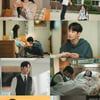 김수현♥김지원, 로맨스 타임라인 분석 [눈물의 여왕]