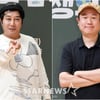 김병만 "내 아이디어 도용"vs SBS "스핀오프 NO"..'정글밥' 놓고 설전 [스타이슈]