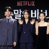 "돌 맞을 작품 NO"..'종말의 바보', 유아인 리스크 넘고 희망 전할까 [종합]