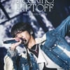 이승윤, 무대 이어 극장도 접수..'도킹 리프트오프' 마지막 상영