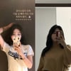 최준희 "경악스럽다 진짜" 80kg 뚱땡이 삭제한 개미허리 '경악'