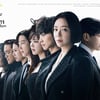 '7인의 부활', 싱가포르·말레이시아 6위→인도네시아 7위..亞5개국 톱10