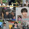 '나혼산' NCT 도영, 떡볶이+연애 프로 시청='극락'[종합]