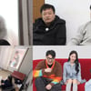 "인기 너무 많아" 8기 옥순의 난..데프콘 "마음만 먹으면 다.." [나솔사계]