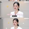 김지원 "요즘 완전한 백수의 삶..'눈물의 여왕'에 빠져있어"[코스모폴리탄]