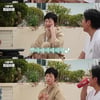 이엘 "학교 생활 힘들어 가출→자퇴..父 말에 배우 꿈 꿔"(십오야) [종합]