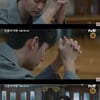 김수현, 눈물샘 자극 간절 기도.."♥김지원 살려달라고"[눈물의 여왕][★FOCUS]