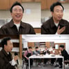 박명수, 조세호가 결혼 축가 거절.."축의금 100만원"[사당귀]