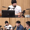 '컬투쇼' 몬스타엑스 아이엠 "혼술 할 때면 군대간 멤버들 생각나"[종합]