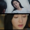 '눈물의 여왕' 김지원♥김수현, 박성훈 계략에 빠졌다 '심각'[★밤TV]