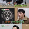 "빚 때문 스트레스 多"..'미우새' 이상민, 경도 인지장애 진단 '충격'[종합]