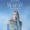 문별, 첫 월드투어 'MUSEUM' 대만 공연 전석 매진→1회 공연 추가