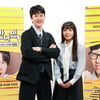 "'유퀴즈'와 달라"..유재석·유연석이 선택한 '틈만 나면' [종합]