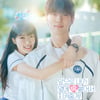 '선재 업고 튀어', 22일 25분 빠른 편성..'수지 맞은 날' 될까 [★FOCUS]