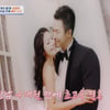 '4인용식탁' 김정민♥루미코 "4개월만 초고속 결혼, 상견례는 전날" [종합]