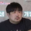'동상이몽' 강재준 "냉혈한이었는데..이은형 임신 후 매일 운다" [별별TV]