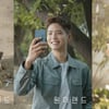 탕웨이→박보검X수지 '원더랜드', 빛 본다..6월 5일 개봉 확정 [무비타이밍]