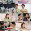 '조선의 사랑꾼' 김지민, 난소 나이 무려 20대..♥김준호 환호 "27살 만나" [종합]