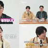 '나는 솔로' 20기 사상 초유의 뽀뽀 사태 등장..데프콘 "대박 사건"