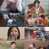 '틈만 나면' 이광수X조정석X안유진, 틈새 웃음 채워줄 활약 기대