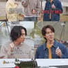'틈만 나면' 유재석X유연석X이광수, 티격태격 우당탕탕 웃음만발 [★밤TView]