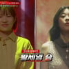 황세영, 만장일치로 2라운드 진출... 선우정아 '극찬' [걸스 온 파이어] [별별TV]