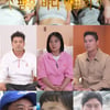 "안되는 건 없어" 전현무X박나래X이장우 4개월 바프 대방출[나혼산]