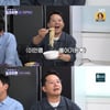 '돌싱포맨' 김준호 '개버지' 맞네..김준현 리스펙에 어깨 으쓱