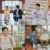 '유퀴즈' 김석훈, 오늘(24일) '쓰레기 아저씨'로 다시 맞은 전성기 소감