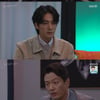 오창석, 정찬에 서하준 정체 폭로 "이소연 시험해보고 파"[피도 눈물도 없이]