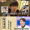 조권, 요즘 소환 多 "아이돌 공개열애? 해체하고 나서 하세요"[라디오스타][별별TV]
