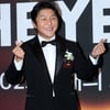 "용산 아파트 마련" 조세호, 결혼 앞두고 신혼집 준비 완료